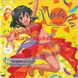 現貨.The MANHATTANBrothers TORU OKI and BEN.E.KING 僅拆CD 歷史價格詳細信息