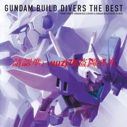 Build the Dragon (Build A...)【禮筑外文書店】(精裝)[79折] 歷史價格詳細信息
