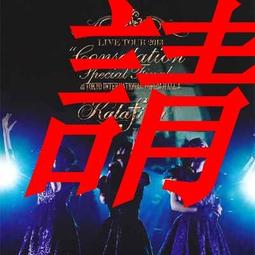 現貨精裝版 機動戰士高達 Z Gundam SPECIAL 2CD 歷史價格詳細信息