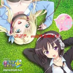 現貨精裝版 機動戰士高達 Z Gundam SPECIAL 2CD 歷史價格詳細信息