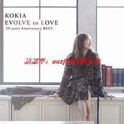 Kokie放縱微霧唇釉_824熱紅酒【康是美】 歷史價格詳細信息