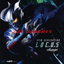 (NEW) 歌林拉 鏈式 線控 手機耳麥 SH18C 一個 歷史價格詳細信息