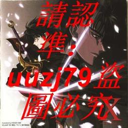 現貨精裝版 機動戰士高達 Z Gundam SPECIAL 2CD 歷史價格詳細信息
