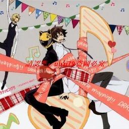 現貨.歌曲集 スレイヤーズEX ふくしうの刃 拆封CD 歷史價格詳細信息