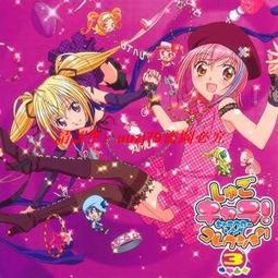 現貨精裝版 機動戰士高達 Z Gundam SPECIAL 2CD 歷史價格詳細信息