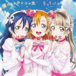 現貨精裝版 機動戰士高達 Z Gundam SPECIAL 2CD 歷史價格詳細信息