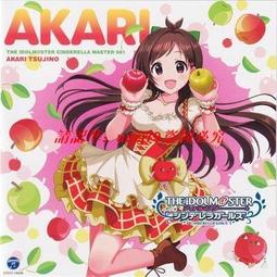 現貨.The MANHATTANBrothers TORU OKI and BEN.E.KING 僅拆CD 歷史價格詳細信息