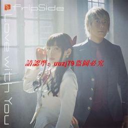 (現貨) fripSide final phase 科學超電磁砲 初回限定版 日版 全新未拆封 歷史價格詳細信息