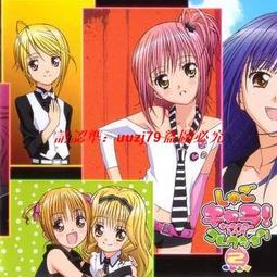 現貨精裝版 機動戰士高達 Z Gundam SPECIAL 2CD 歷史價格詳細信息