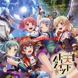 現貨 -4003A 一級指控 2021 BD25 方中信 譚燿文 陳家樂 鮑起靜 附國粵語 歷史價格詳細信息