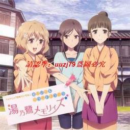 【花開伊呂波】DVD彩色光盤 歷史價格詳細信息