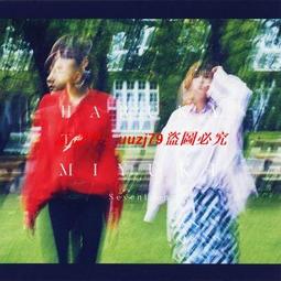 【來自多彩世界的明天】DVD彩色光盤 歷史價格詳細信息