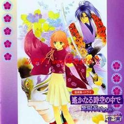 花語~掐絲無盡夏絨花發簪古風漢服旗袍邊夾國風盤發配飾 歷史價格詳細信息