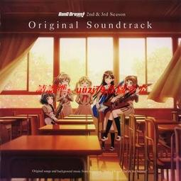 BANG◎現貨  鯨魚型胸貼 加厚 隱形胸罩 可下水內衣 比基尼 禮服 爆乳 胸墊 胸貼 包覆隱形胸貼【HB10】 歷史價格詳細信息