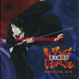 波呂伊  271-04-69 粉 棻 歷史價格詳細信息