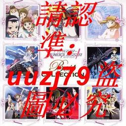 現貨.歌曲集 スレイヤーズEX ふくしうの刃 拆封CD 歷史價格詳細信息