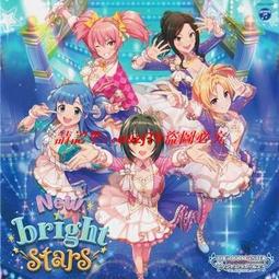 現貨偶像大師 灰姑娘女孩 STARLIGHT MASTER R/LOCK ON! 15 歷史價格詳細信息