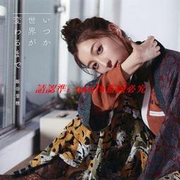 朱麗葉芭蕾舞蹈鞋緞面免繫帶兒童演出鞋瑜伽形體練功鞋 歷史價格詳細信息