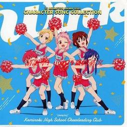 現貨.歌曲集 スレイヤーズEX ふくしうの刃 拆封CD 歷史價格詳細信息