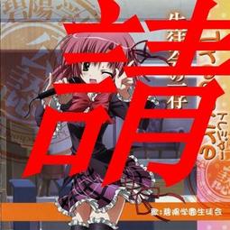 學生會的一存  葵關南 天聞角川 簡體正版輕小說  多余散本 正版全新未拆 首刷限定贈送書卡 珍藏老物 輕微泛黃 封存多 歷史價格詳細信息