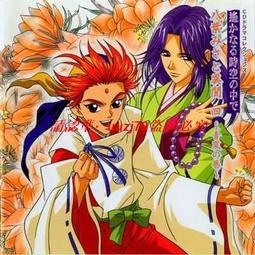 青空中瑜伽吊繩家用開肩開背瑜伽彈力帶瑜伽伸展帶無彈力掛門瑜 歷史價格詳細信息