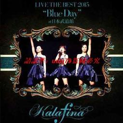 日本at菁華-4合1濃縮8倍強洗淨柔順護色香氛洗衣球60顆/罐(洗衣凝膠球,洗 歷史價格詳細信息