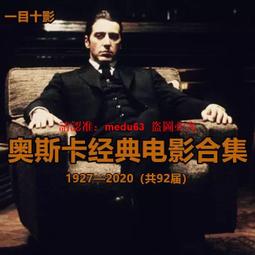 現貨奧斯卡爾染膏專業沙龍低氨味染髮膏全新日系染暠染髮 歷史價格詳細信息