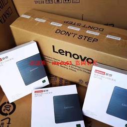 現貨 聯想錄音筆 專業 降噪 長待機 高清 隨身錄音器 錄音轉文字smcp011  她說精選 歷史價格詳細信息