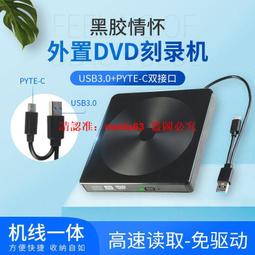 現貨USB光纖藍牙發射器二合一無線音頻發適配器一拖二低延遲無損音質 歷史價格詳細信息