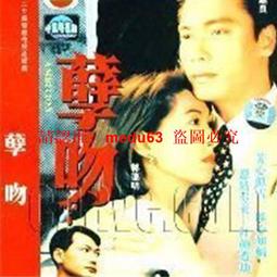 現貨 《郭大@顯示卡》撼訊AX6750 512MD5-H1 512M 128B DDR5 HD6750 保固30天 特價 歷史價格詳細信息