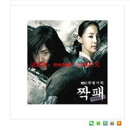 【正韓】韓國千鳥格針織布配真皮小購物袋 歷史價格詳細信息