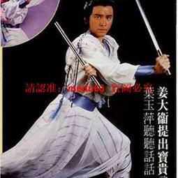 現貨 港臺原版 戰車模型制作指南 三號戰車涂裝與舊化 歷史價格詳細信息