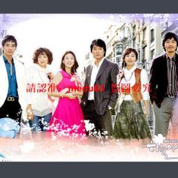 老天爺要你知道的10件事[二手書_普通]0514 TAAZE讀冊生活 歷史價格詳細信息