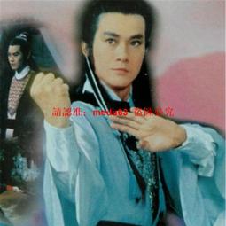 武俠經典➤全新未拆封-天命奇御/俠客風雲前傳/神舞幻想/河洛群俠傳小盒珍藏版(絕版現貨)小盒絕版遊戲 歷史價格詳細信息