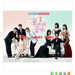 (全素)歐納丘O'natural松子核果多穀粉600g(全素) 歷史價格詳細信息