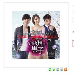 【現貨】仁悅腰椎四季護腰帶腰間盤鋼板支撐突出勞損輕薄透氣男女腰疼腰圍 歷史價格詳細信息