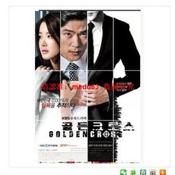 《韓宇》黃金泡菜(900g/罐，共二罐) 歷史價格詳細信息