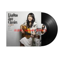 LP黑膠唱片專用產品 高品質 超軟毛掃 清潔掃 除塵掃-Misaki精品 歷史價格詳細信息