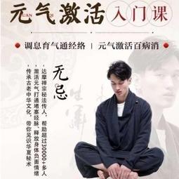 一食一味 元氣滿滿鐵牛粥 120g x 3入/袋 歷史價格詳細信息