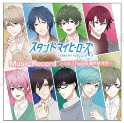 現貨 募戀英雄 スタマイ 日本全家限定票夾 超商商品購入即無外包裝 都有磨擦痕跡 都有瑕疵 介意勿買 歷史價格詳細信息