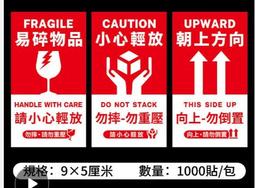 (小心輕放)  茱迪.皮考特  著  直售40元 歷史價格詳細信息