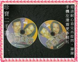 窈窕美眉 [DVD] 小佛萊迪普林茲 莎拉蜜雪兒吉蘭 瑞秋萊寇克 主演[台灣正版] 歷史價格詳細信息