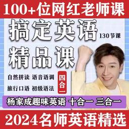 2024新版 Armytek ELF C2 1100流明 105米 全泛光頭燈 尾部磁鐵 L型手電筒 歷史價格詳細信息