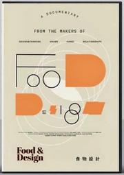 合友唱片 實體店面 會計師 班艾佛列克 安娜坎卓克 The Accountant DVD 歷史價格詳細信息