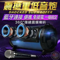 音響 喇叭 藍芽喇叭 手提 AI智能語音無線藍牙音響炫彩燈高音質迷你插卡戶外家用低音 歷史價格詳細信息