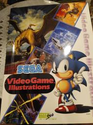 SEGA 東京復仇者 貓耳迷你趴姿娃娃2 全3款 場地圭介 松野千冬 羽宮一虎 日版 歷史價格詳細信息