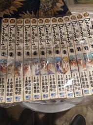 ［府城舊冊店］漫畫佳無釘章）鋼殼都市 雷吉歐斯/中文，台灣角川 歷史價格詳細信息