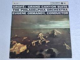 黑膠唱片~~克峰之歌--我要說(夜鶯的歌聲) 歷史價格詳細信息