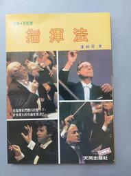 樂天同款 日本原單 和服浴衣 祥雲小梅 棉絽 8件套 歷史價格詳細信息