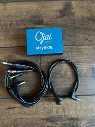 Ojai Pizza Co Hat Adult Snapback Black Mesh Baseball Cap Brown Patch California 歷史價格詳細信息